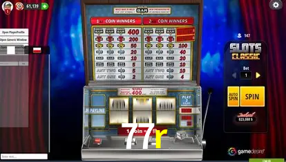 Symbols of Egypt Slot - PG Soft